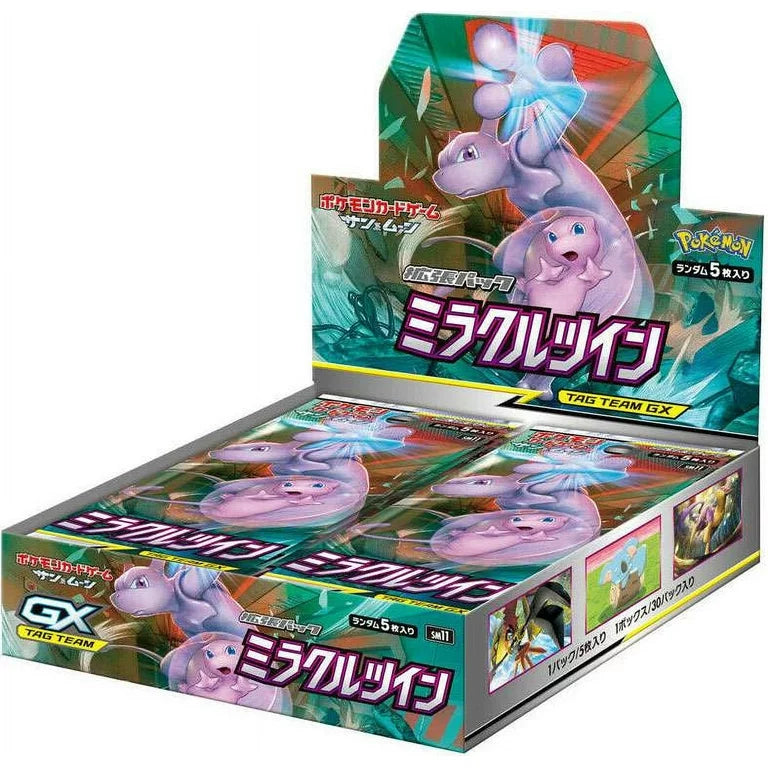 Pokémon: Sonne & Mond - Tag Team GX - Miracle Twins - Display - JPN