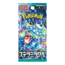 Pokémon: Stellar Miracle – SV7 – Booster – JPN