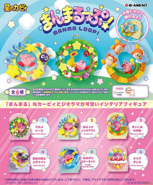 Kirby: Manma Loop – Minifigur – 6 cm – Blind Box