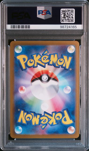 Graded Card: Pikachu #218 (2024) - PSA 10 - JPN