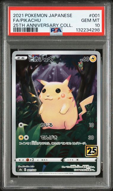 Graded Card: FA/ Pikachu #001 (2021) – PSA 10 – JPN