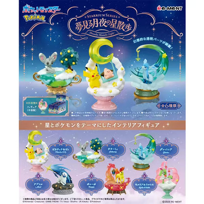 Pokémon: Figur – Starrium Series – Dreaming Moonlit Night – Blind Box