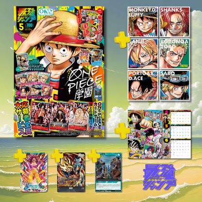 Saikyo Jump - Ausgabe 5/2026