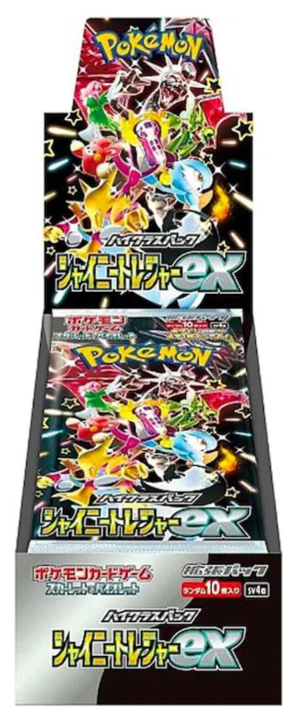 Pokémon: Shiny Treasure ex – SV4a – Booster Box – JPN