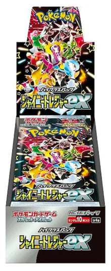 Pokémon: Shiny Treasure ex – SV4a – Booster Box – JPN