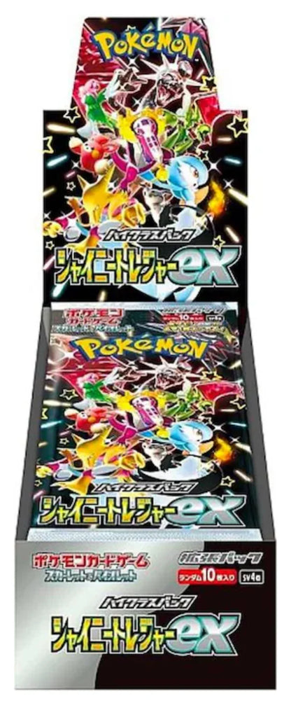 Pokémon: Shiny Treasure ex – SV4a – Booster Box – JPN