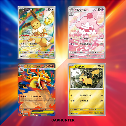 Pokémon: Start Deck 100 Battle Collection – Zufälliges Deck – JPN