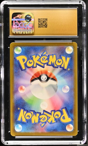Graded Card: Palafin #108 (2023) - CGC Pristine 10 - JP