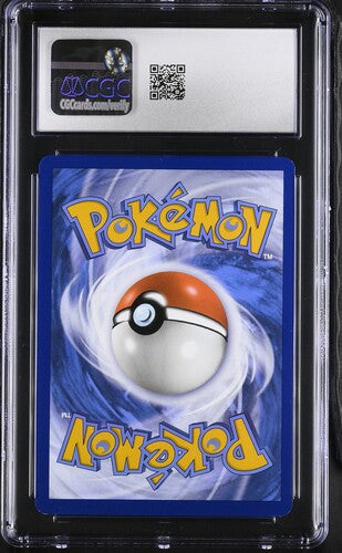 Charmander - CGC 8.5