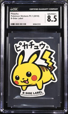 Pikachu - CGC 8.5