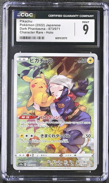 Pikachu - CGC 9