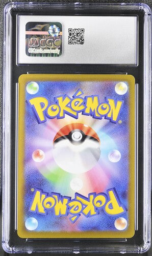 Pikachu - CGC 9
