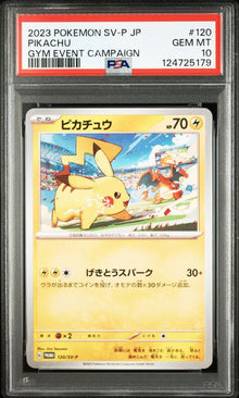 Graded Card: Pikachu #120 (2023) – PSA 10 – JPN