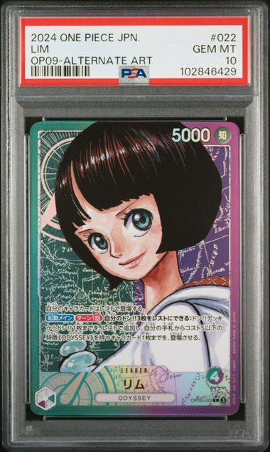 Graded Card: Lim #022 (2024) - PSA 10 - JPN