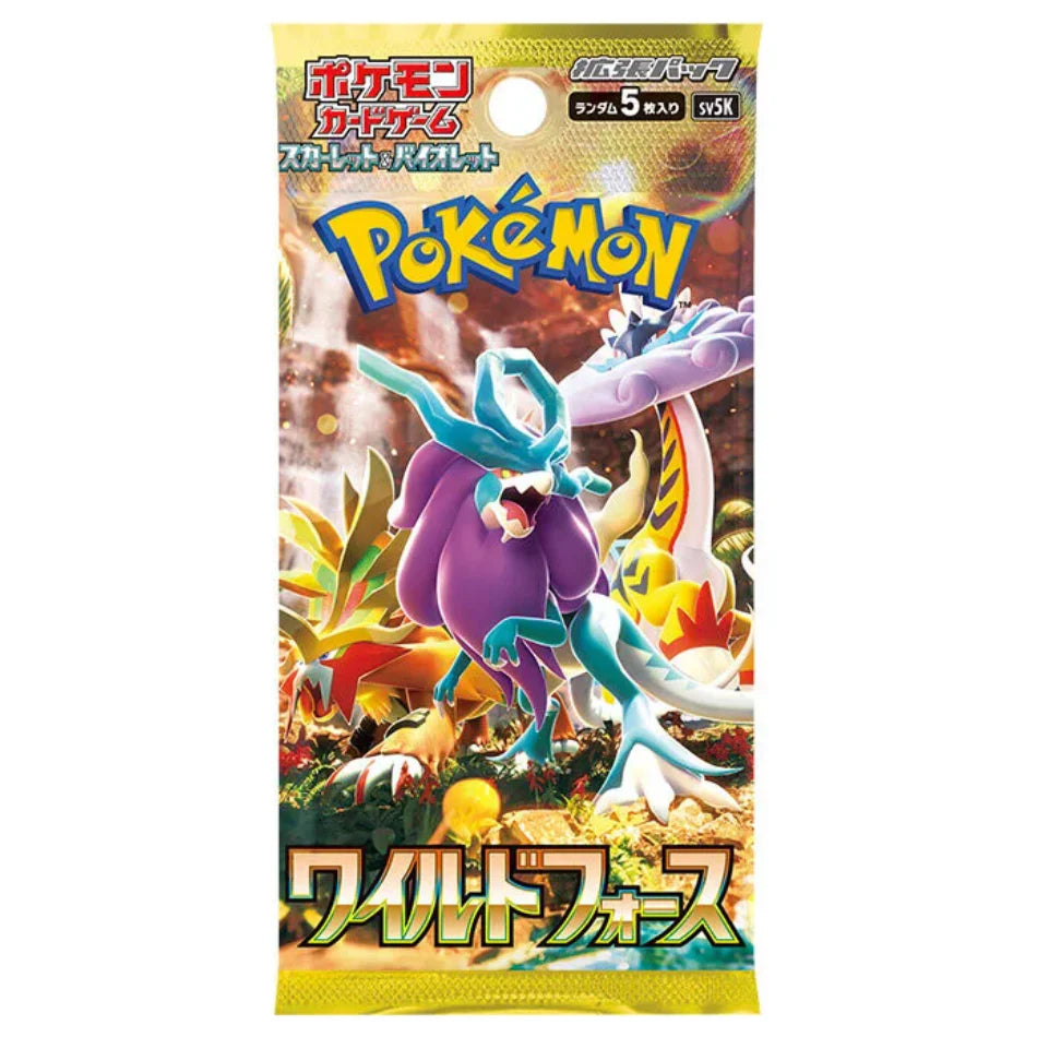 Pokémon: Wild Force - Booster - JPN