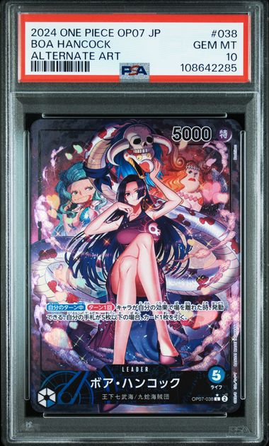 Graded Card: Boa Hancock #038 Alt. Art (2024) - PSA 10 - JPN