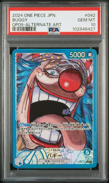 Graded Card: Buggy #042 (2024) - PSA 10 - JPN