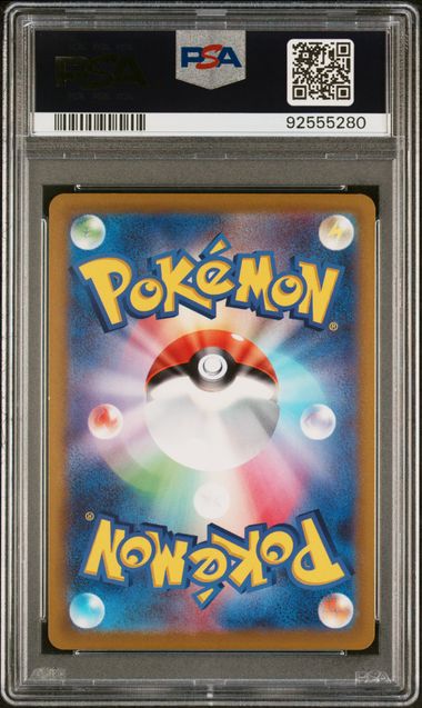 Graded Card: FA/Spiritomb #076 (2022) – PSA 8 – JPN