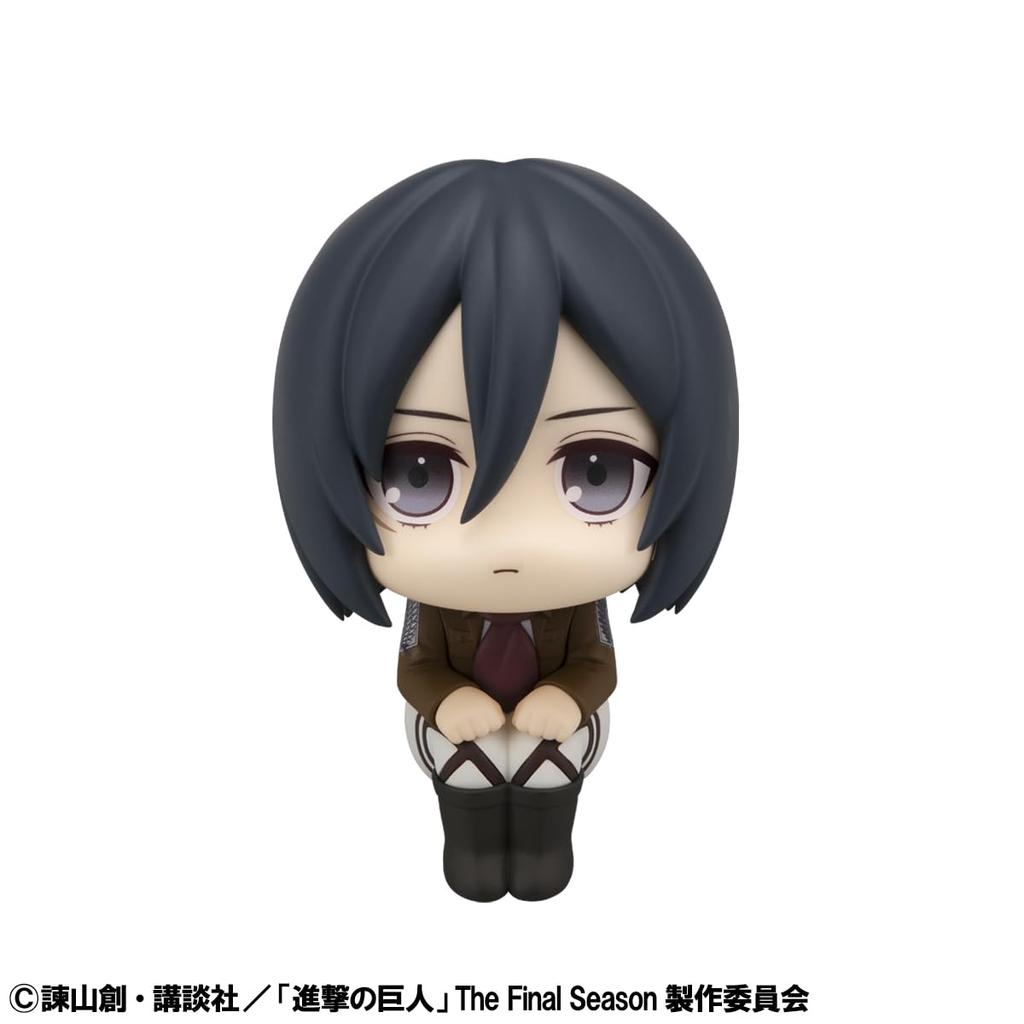 Attack on Titan - Mikasa Ackermann Look Up