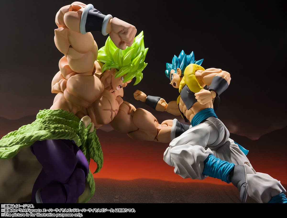 Dragon Ball: Super Saiyan Broly Full Power – S.H.Figuarts Actionfigur