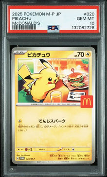 Graded Card: Pikachu #020 (2025) – PSA 10 – JPN