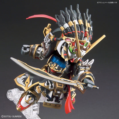 Gundam: SDW Heroes Edward - Second V