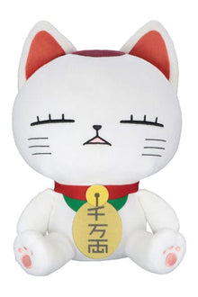 Dandadan: Plüsch – Turbo Granny (Beckoning Cat) – 32 cm