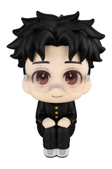 Dandadan: Okarun – Look Up – PVC Statue – 11 cm