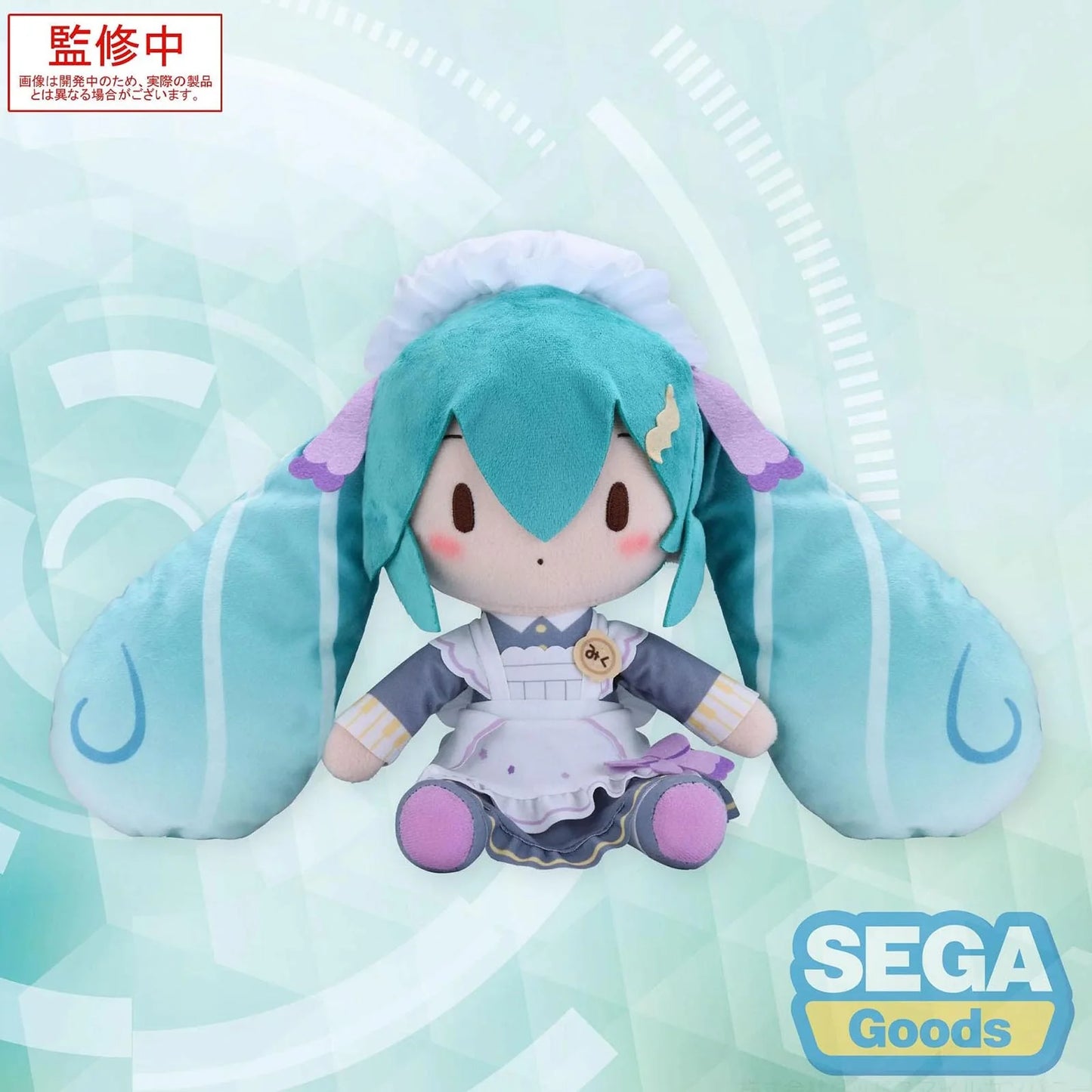 Hatsune Miku: Plüsch - Vocaloid – Hatsune Miku Classical Maid Ver. – Fuwa Petit M – 24 cm
