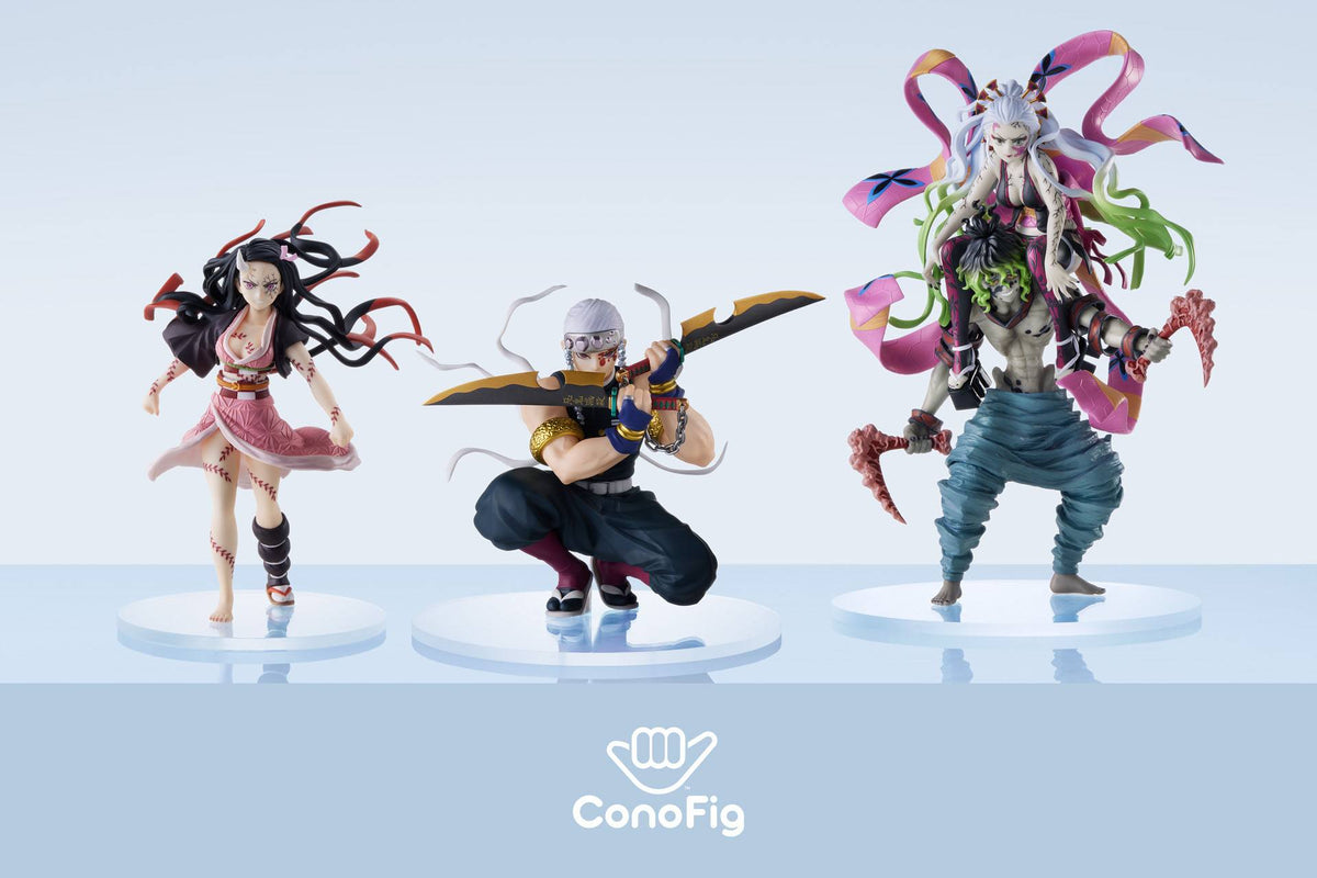 Demon Slayer: Nezuko Kamado - 15,5cm