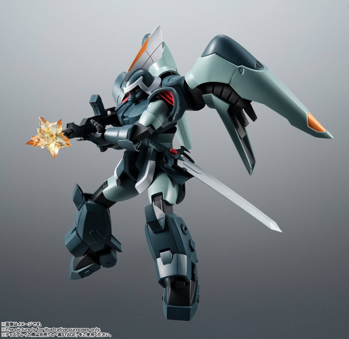 Mobile Suit Gundam Seed Robot Spirits Actionfigur ZGMF-1017 GINN