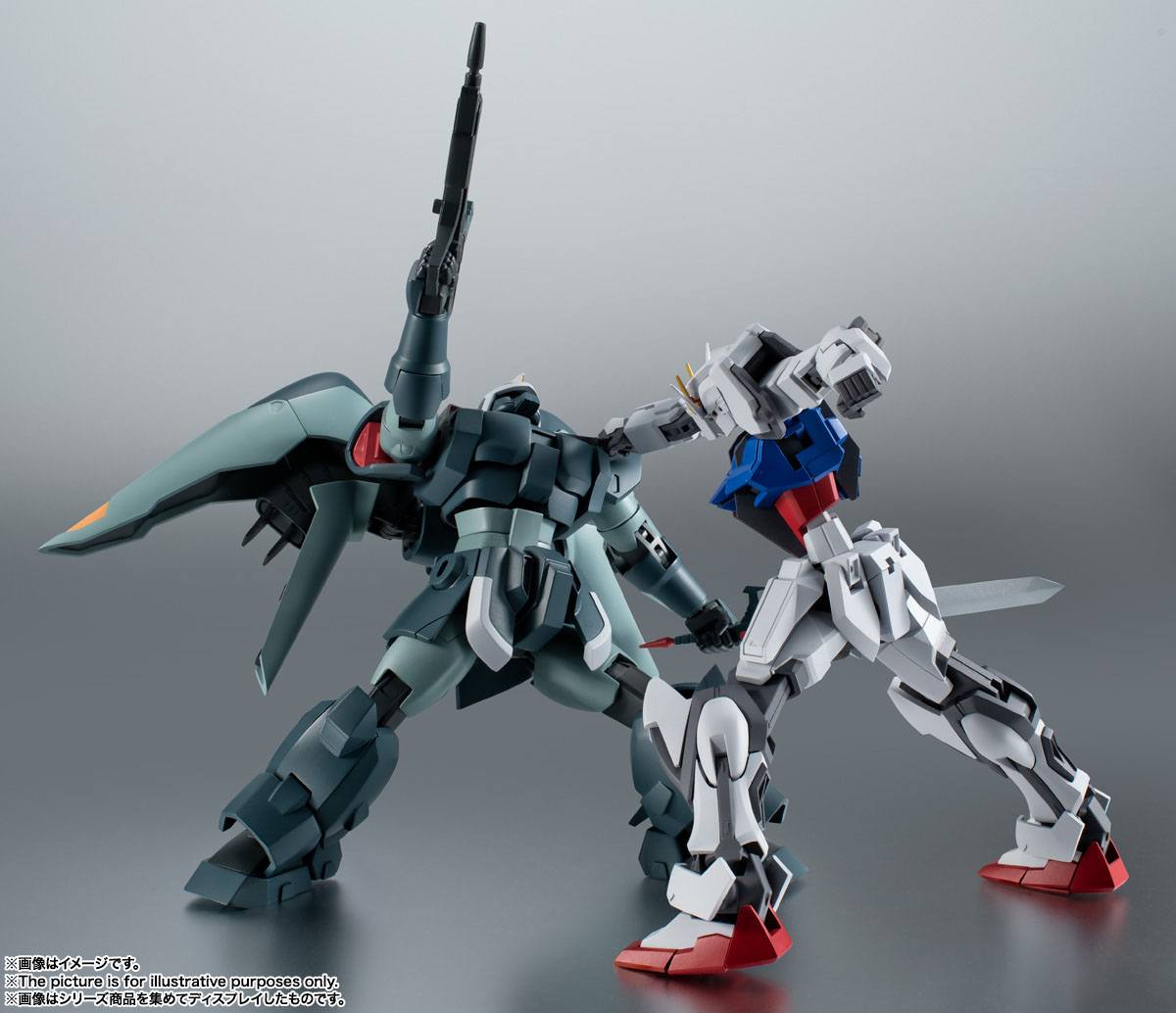 Mobile Suit Gundam Seed Robot Spirits Actionfigur ZGMF-1017 GINN