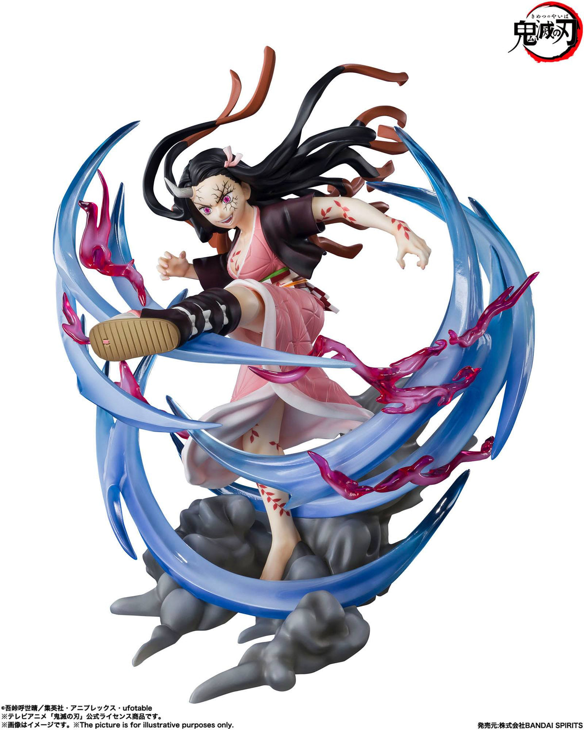 Demon Slayer: Kimetsu no Yaiba Statue Nezuko Kamado Demon Form Advancing
