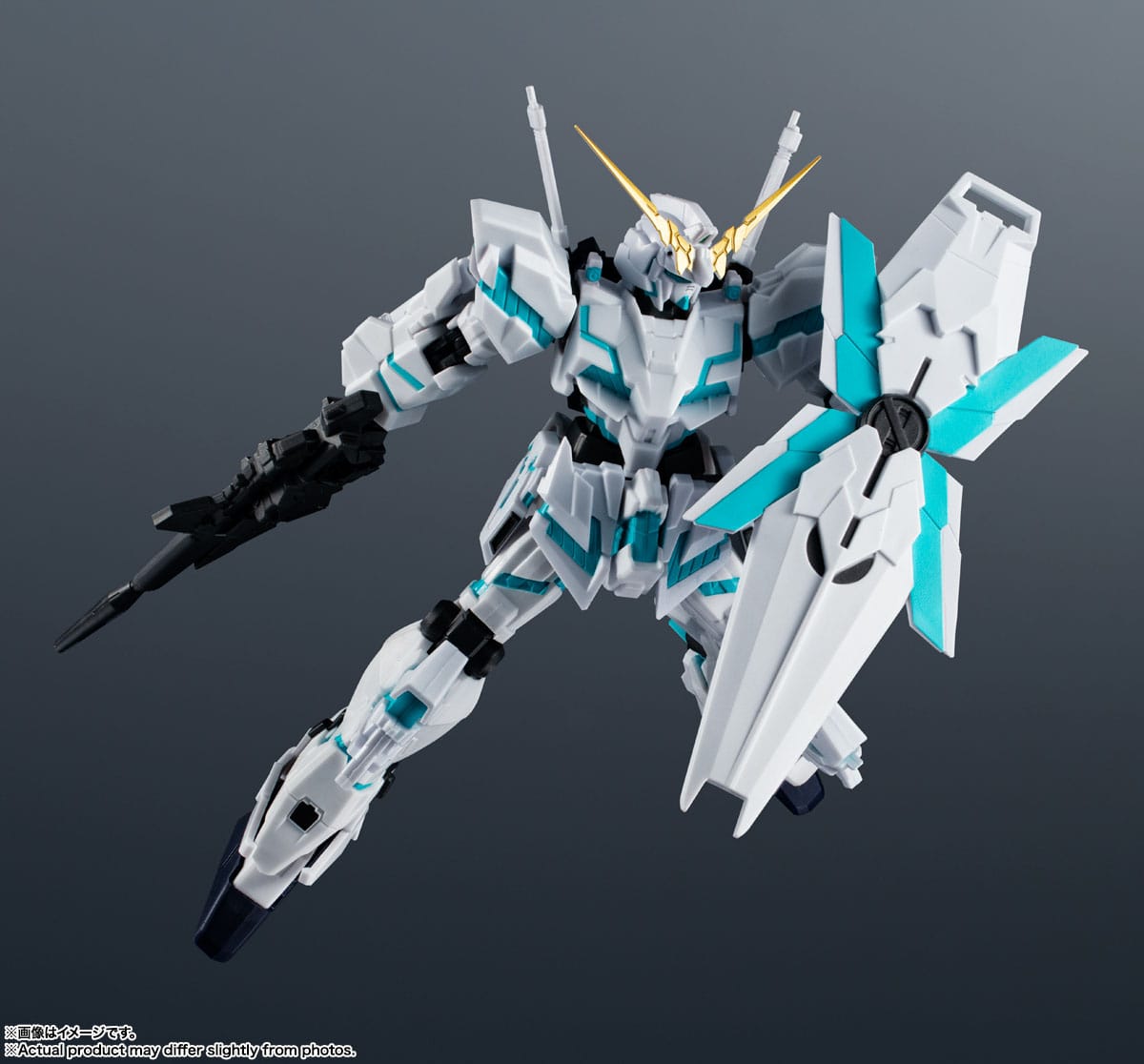 Mobile Suit Gundam RX-0 Unicorn