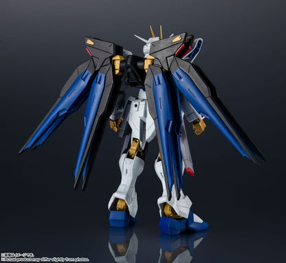 Mobile Suit Gundam ZGMF-X20A Strike Freedom