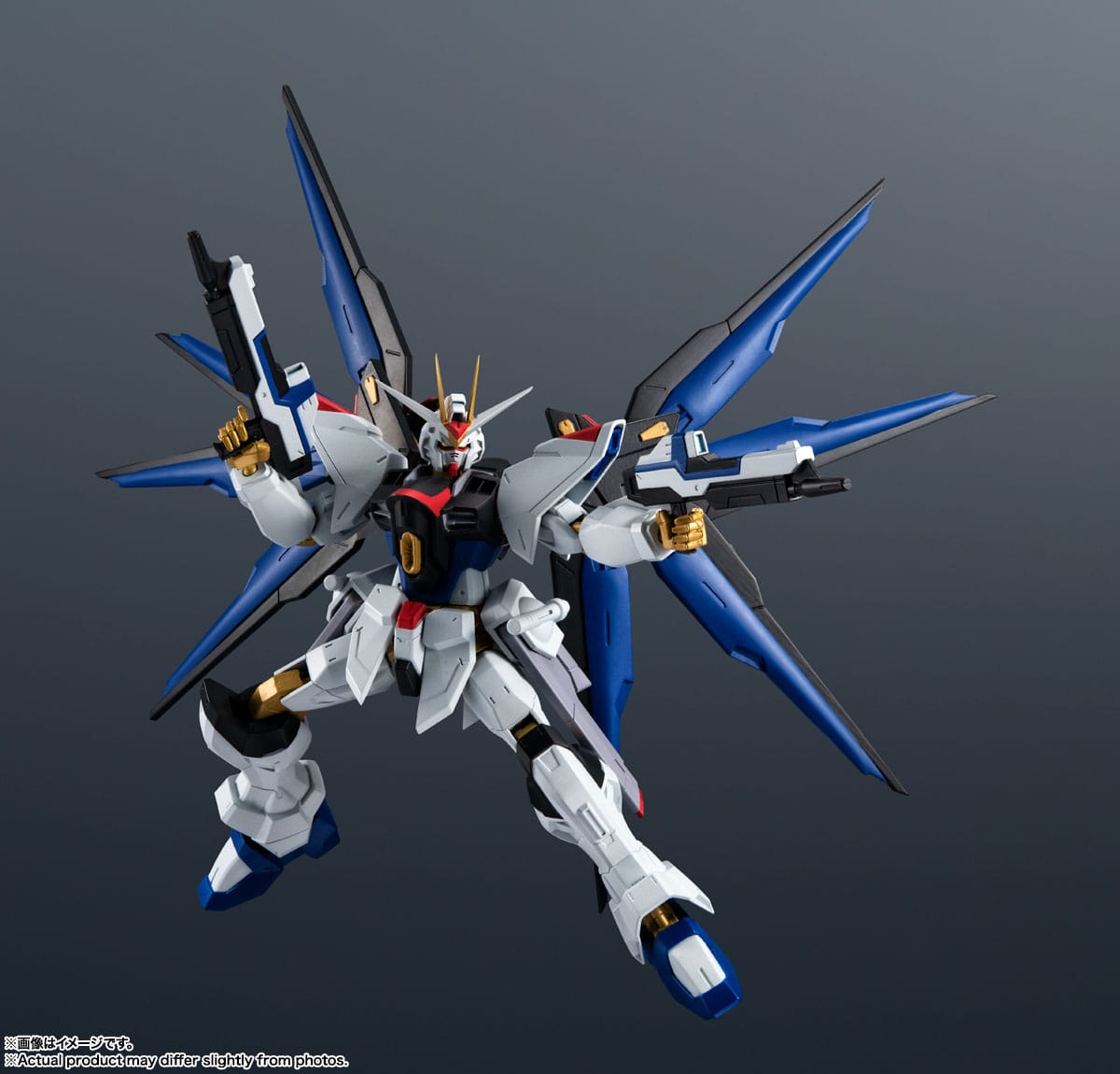 Mobile Suit Gundam ZGMF-X20A Strike Freedom