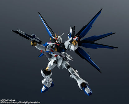 Mobile Suit Gundam ZGMF-X20A Strike Freedom