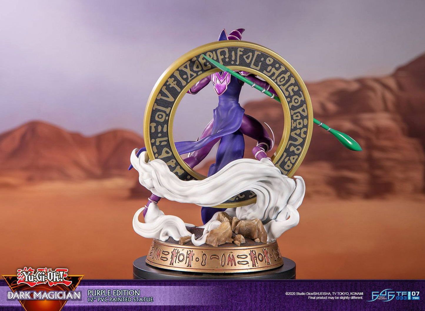 Yu-Gi-Oh!: Statue - Dark Magician - Purple Version