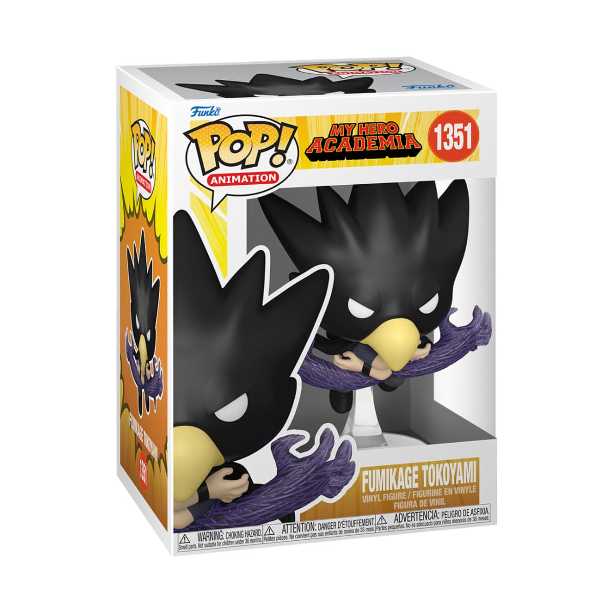 My Hero Academia POP! Animation Tokoyami
