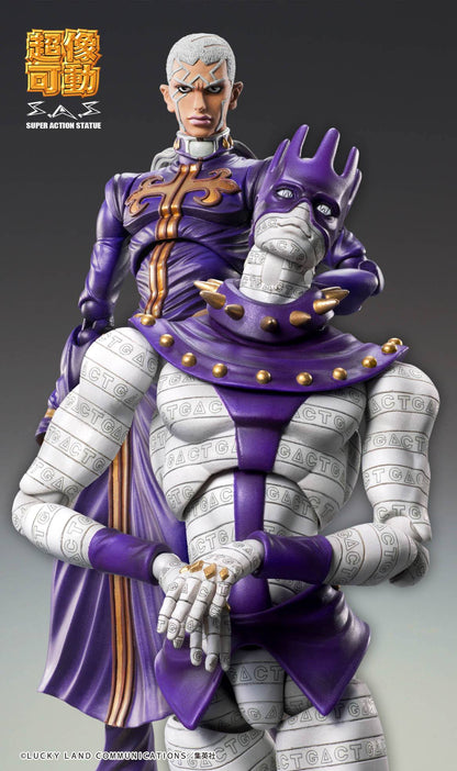 JoJo's Bizarre Adventure Actionfigur Chozokado