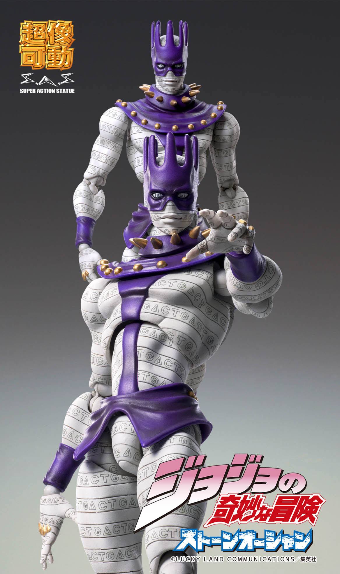 JoJo's Bizarre Adventure Actionfigur Chozokado
