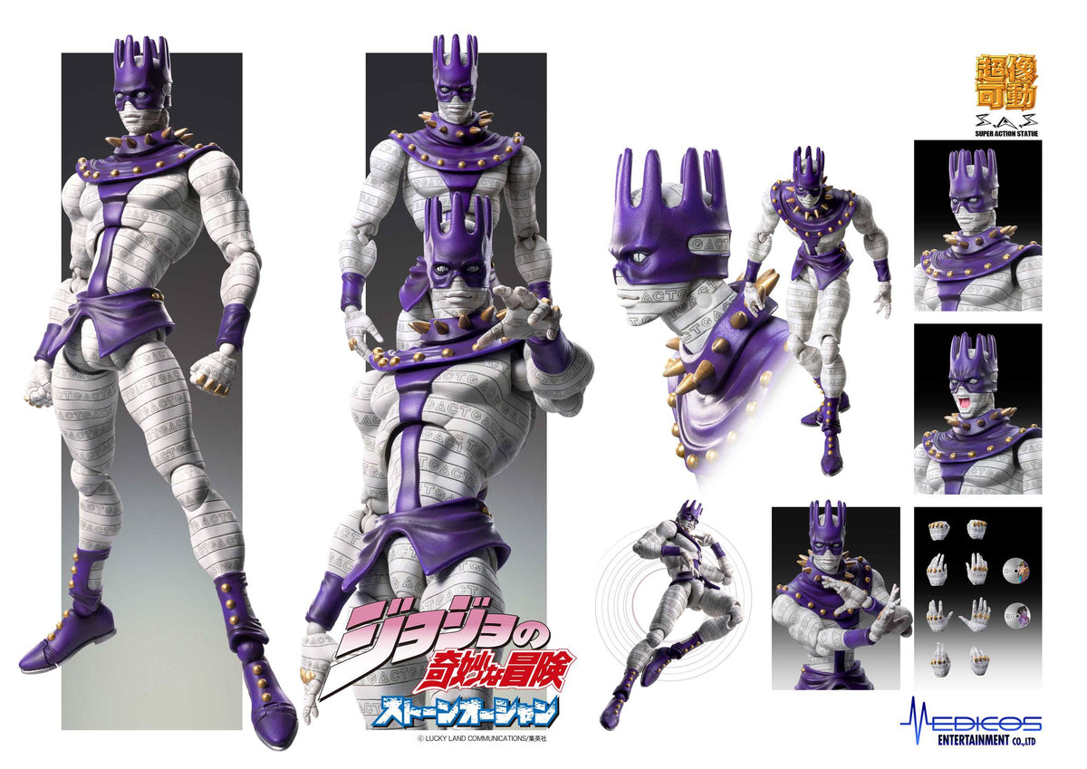 JoJo's Bizarre Adventure Actionfigur Chozokado