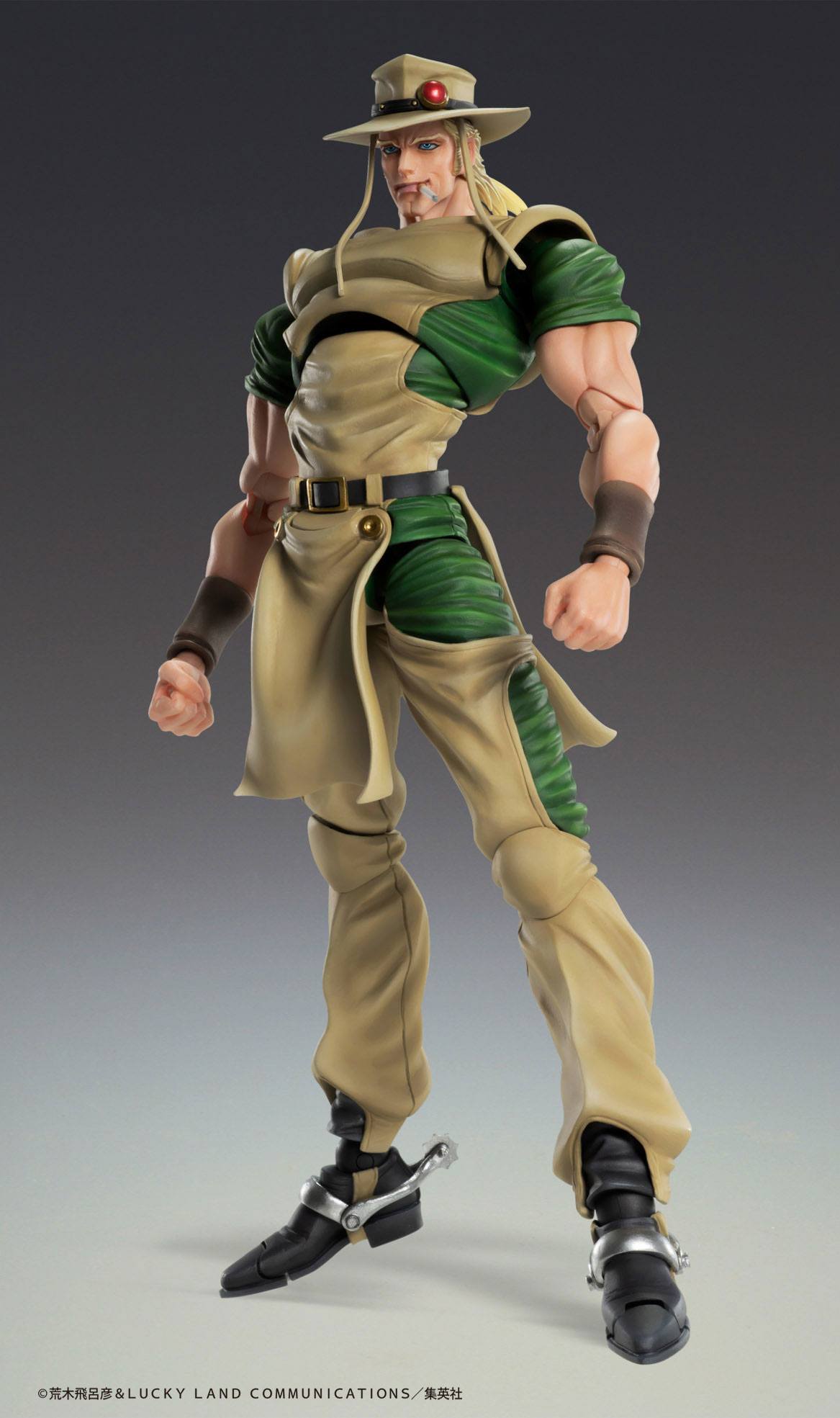 JoJo's Bizarre Adventure Actionfigur Chozokado (Hol Horse)
