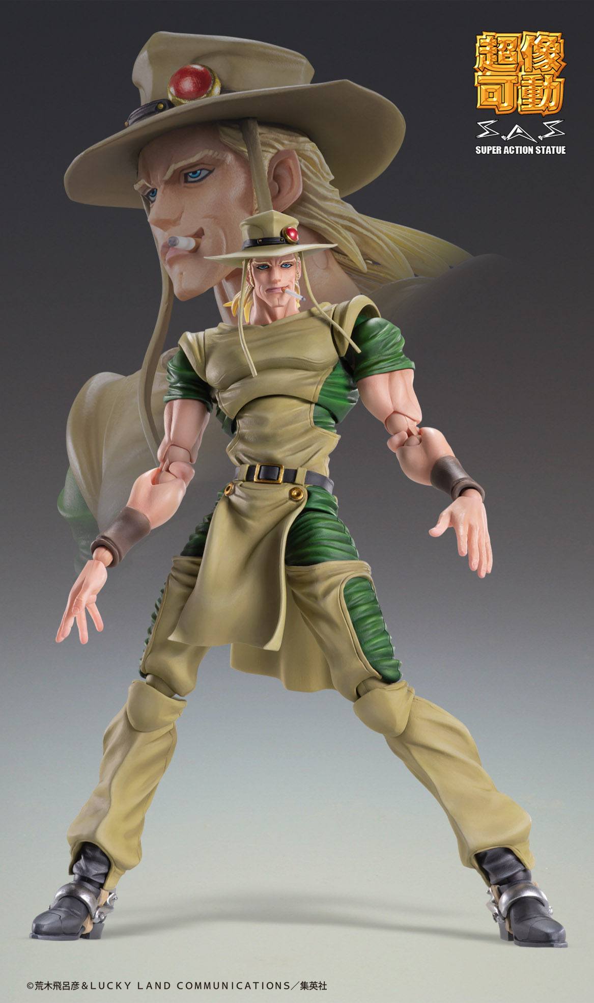JoJo's Bizarre Adventure Actionfigur Chozokado (Hol Horse)