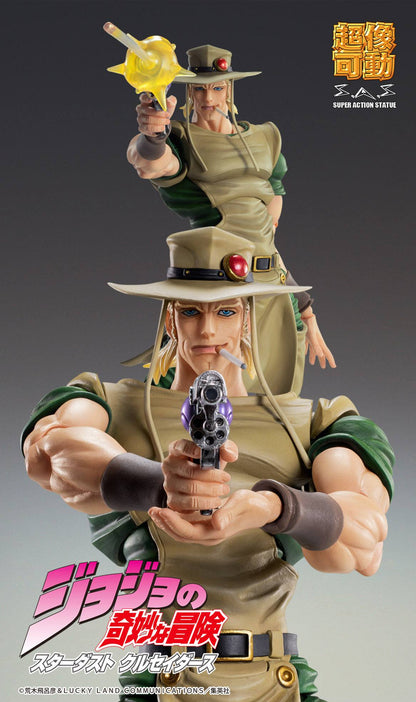 JoJo's Bizarre Adventure Actionfigur Chozokado (Hol Horse)