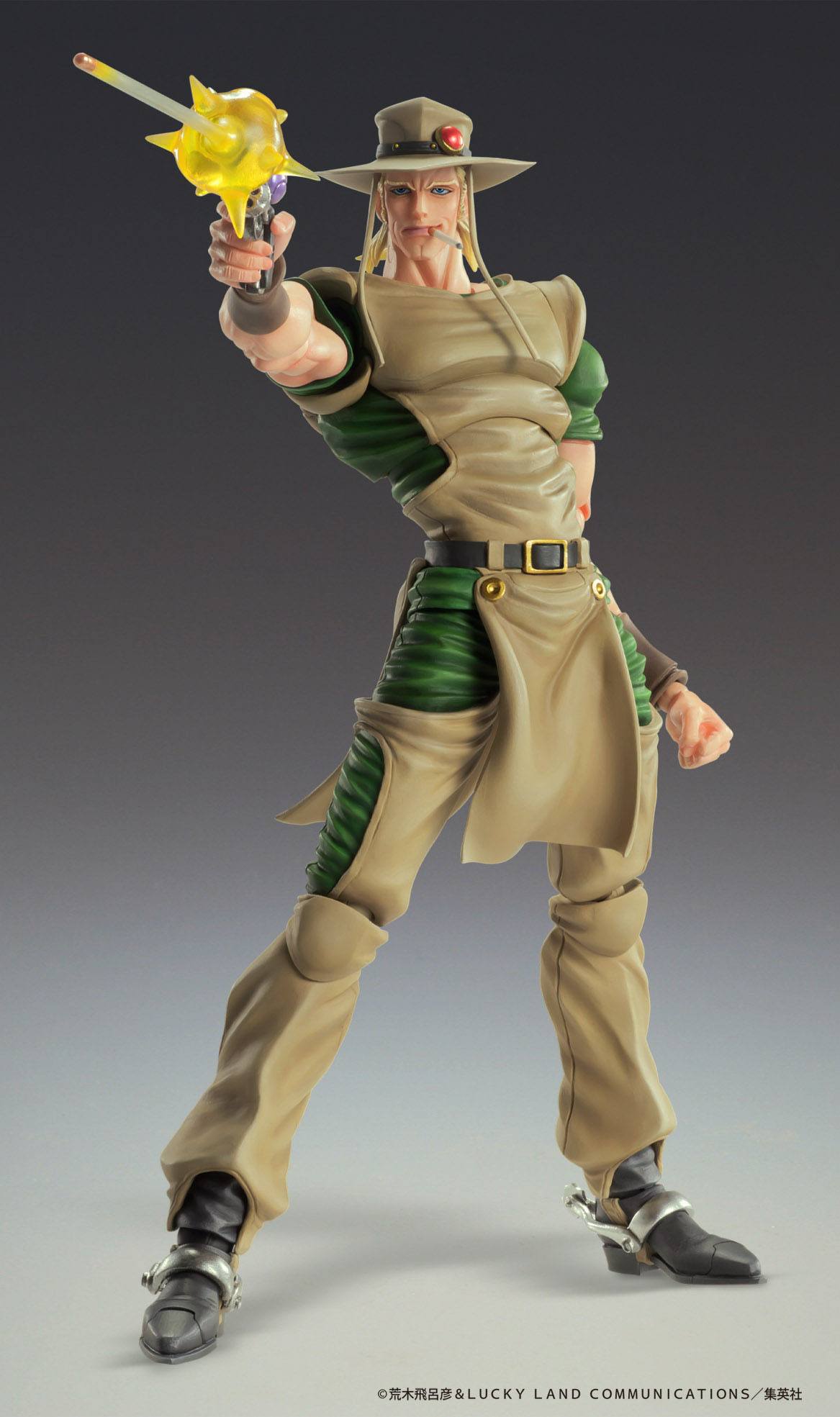 JoJo's Bizarre Adventure Actionfigur Chozokado (Hol Horse)