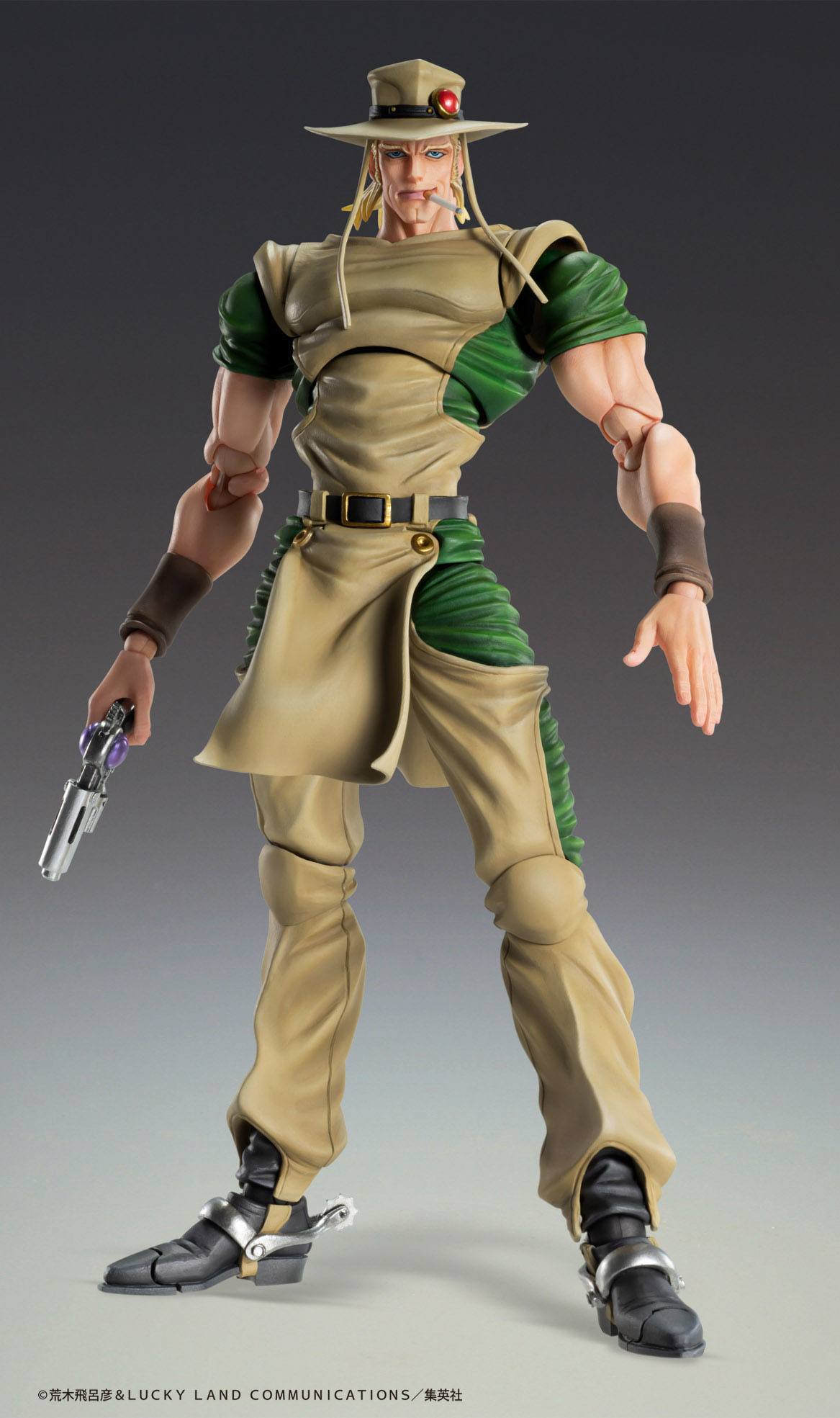 JoJo's Bizarre Adventure Actionfigur Chozokado (Hol Horse)