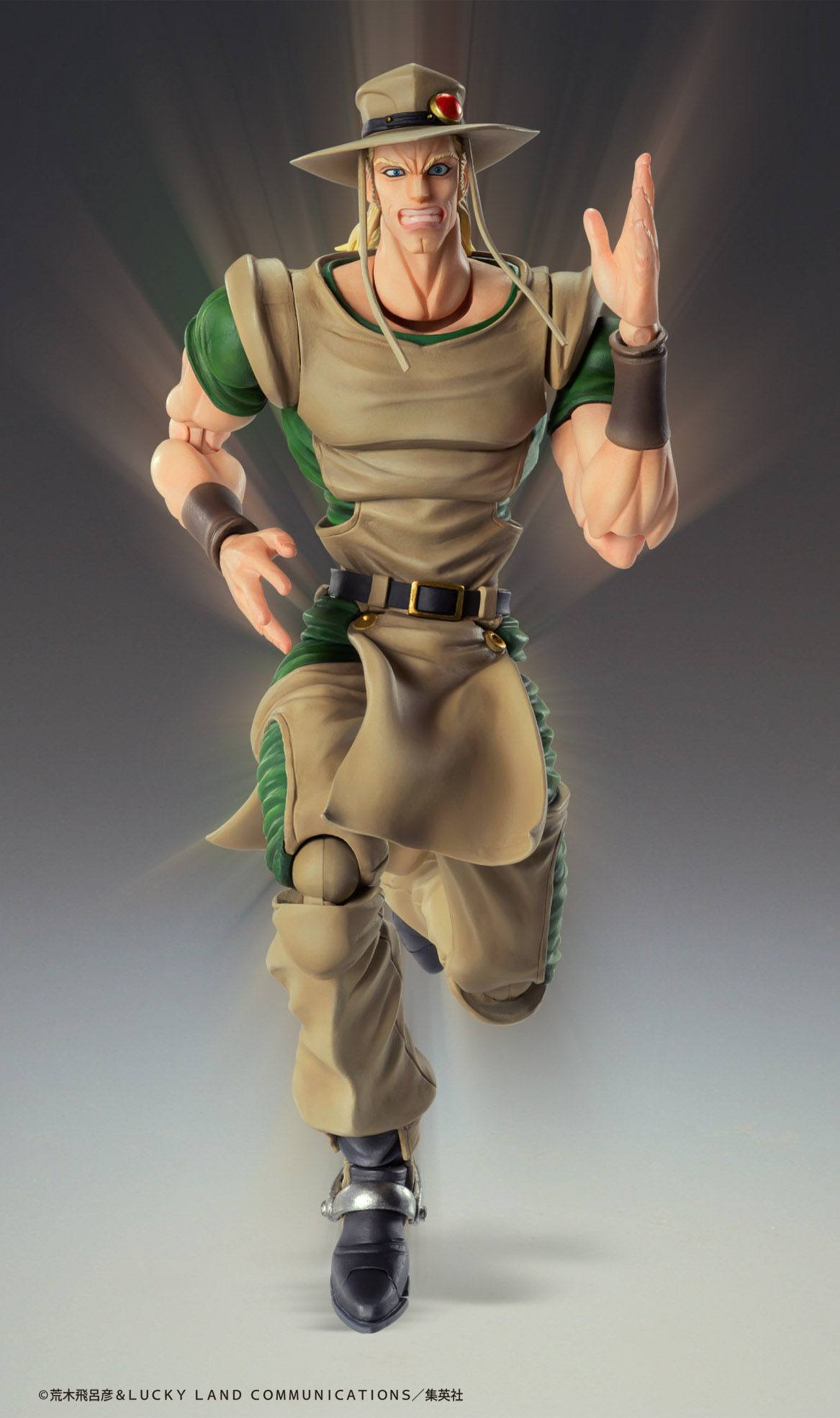 JoJo's Bizarre Adventure Actionfigur Chozokado (Hol Horse)
