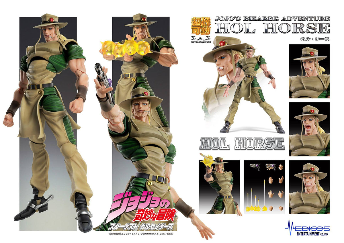 JoJo's Bizarre Adventure Actionfigur Chozokado (Hol Horse)