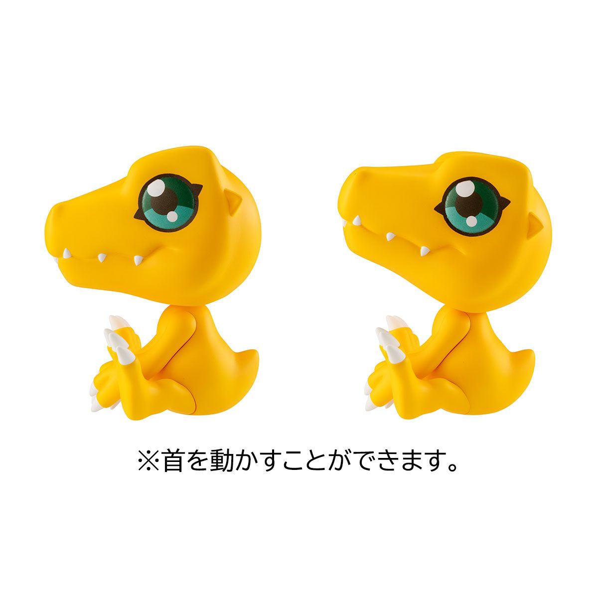 Digimon Statuen Tailmon & Agumon Limited